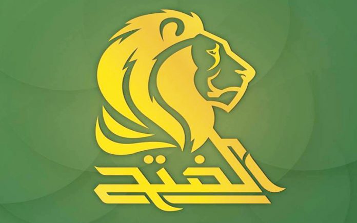 تحالف الفتح ينتقد دور الاقليم بمؤتمر التطبيع: العار للخونة ومن مهّد ودعم وموّل ووقف الى جانبهم