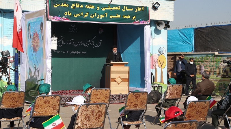 Presiden Iran Buka Tahun Ajaran Baru Sekolah