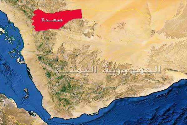 اليمن: قصف سعودي على صعدة يصيب 3 مدنيين