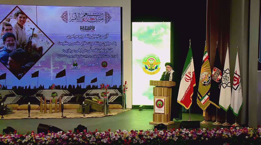 An Fara Shirye Shiryen Bikin Makon Tsaron Kasa A Iran