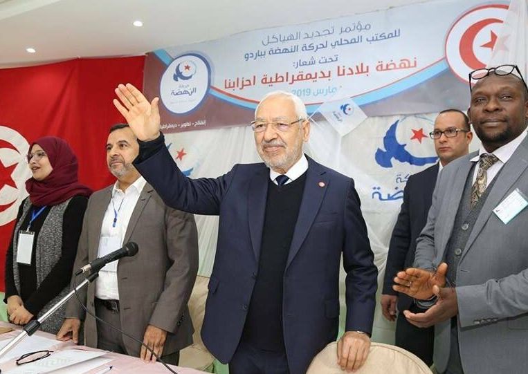 استقالة أكثر من 100 قيادي من حركة النهضة التونسية
