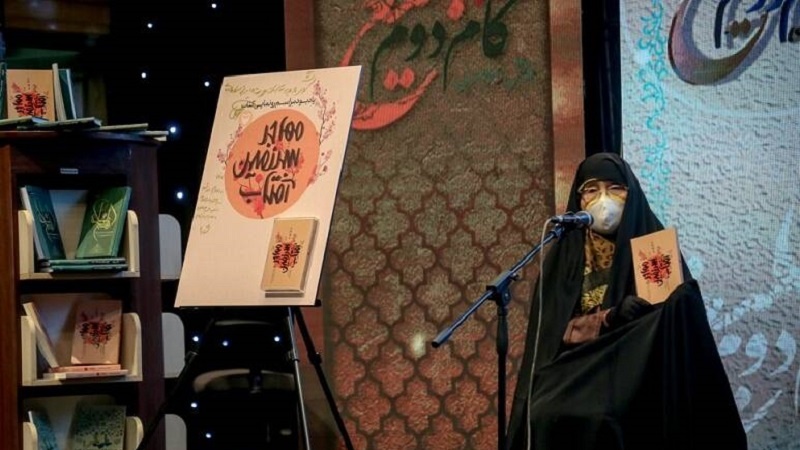 イラン在住日本人女性の回想録が日本で出版へ