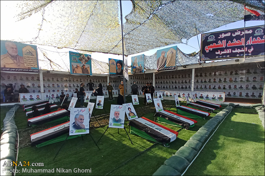 “Exhibición de los mártires caídos en batalla contra el Daesh en el camino de los peregrinos de Arbaín”
