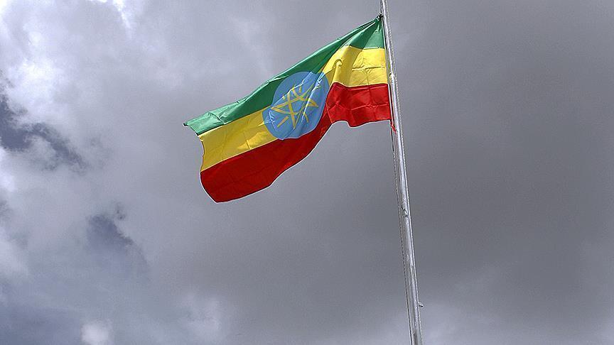 Habasha Za Ta Rufe Ofishin Jakadancinta Na Birnin Alkahira