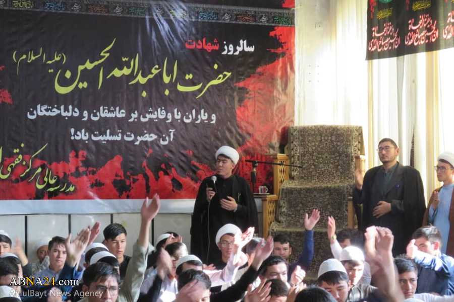 تقرير مصور/ مجلس عزاء أربعينية الإمام الحسين(ع) بمسجد جامع الإئمة الأطهار(ع) للمركز الفقهي في كابل