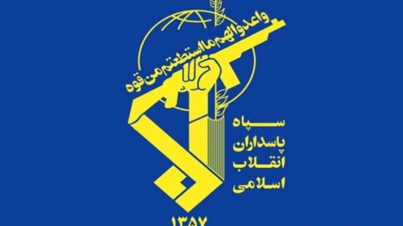 Two martyred in fire incident at IRGC research center 