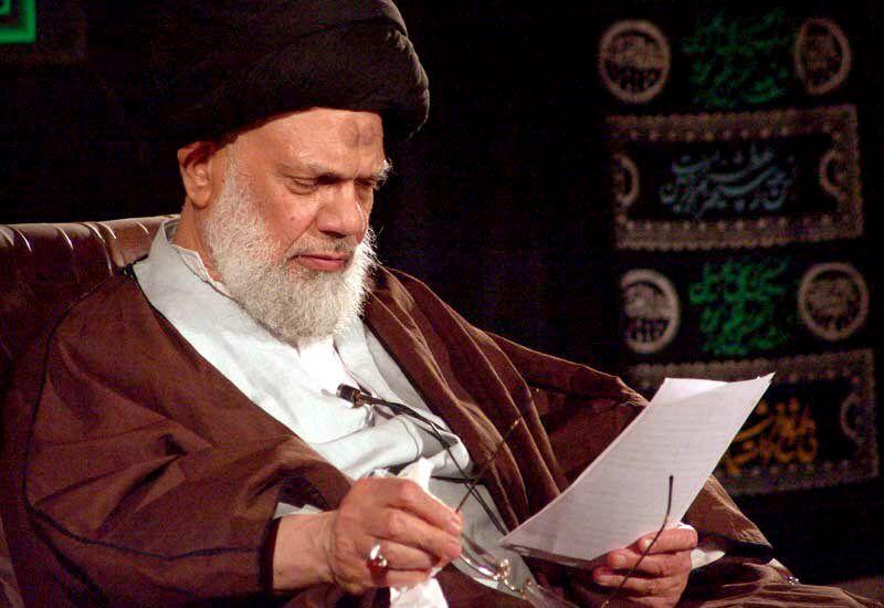 Ayatollah Sayyed Kazem Haeri denounced conference on normalization relations with Zionists