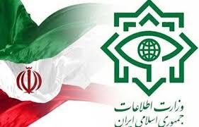 وزارة الامن الايرانية تعلن عن مقتل زعيم مجموعة ارهابية واعتقال عناصرها