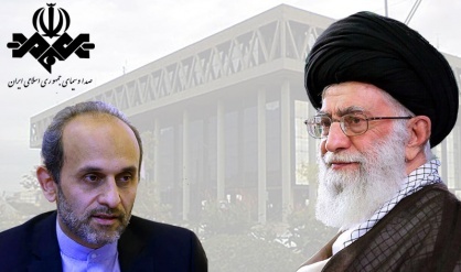 تعیین "بيمان جبلي" رئيساً لمؤسسة الإذاعة والتلفزيون