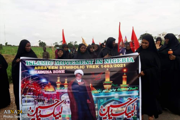  Photos: Arbaeen mourning procession in Suleja, Nigeria