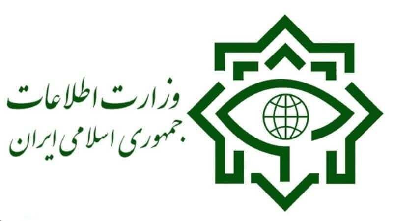 Iran's Intelligence Ministry: Head of terrorist group killed