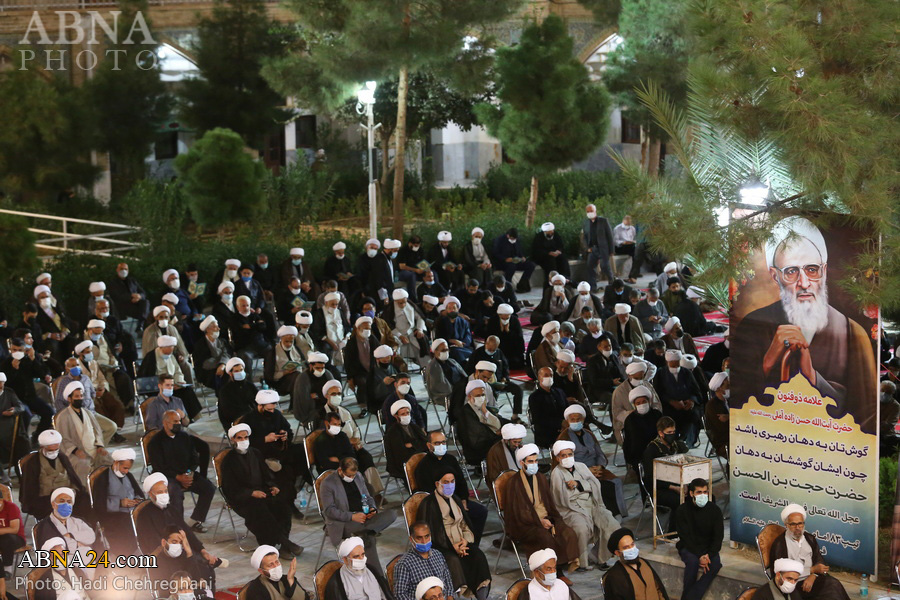 Photos: Commemoration ceremony of Allameh Hassanzadeh Amoli held in Qom