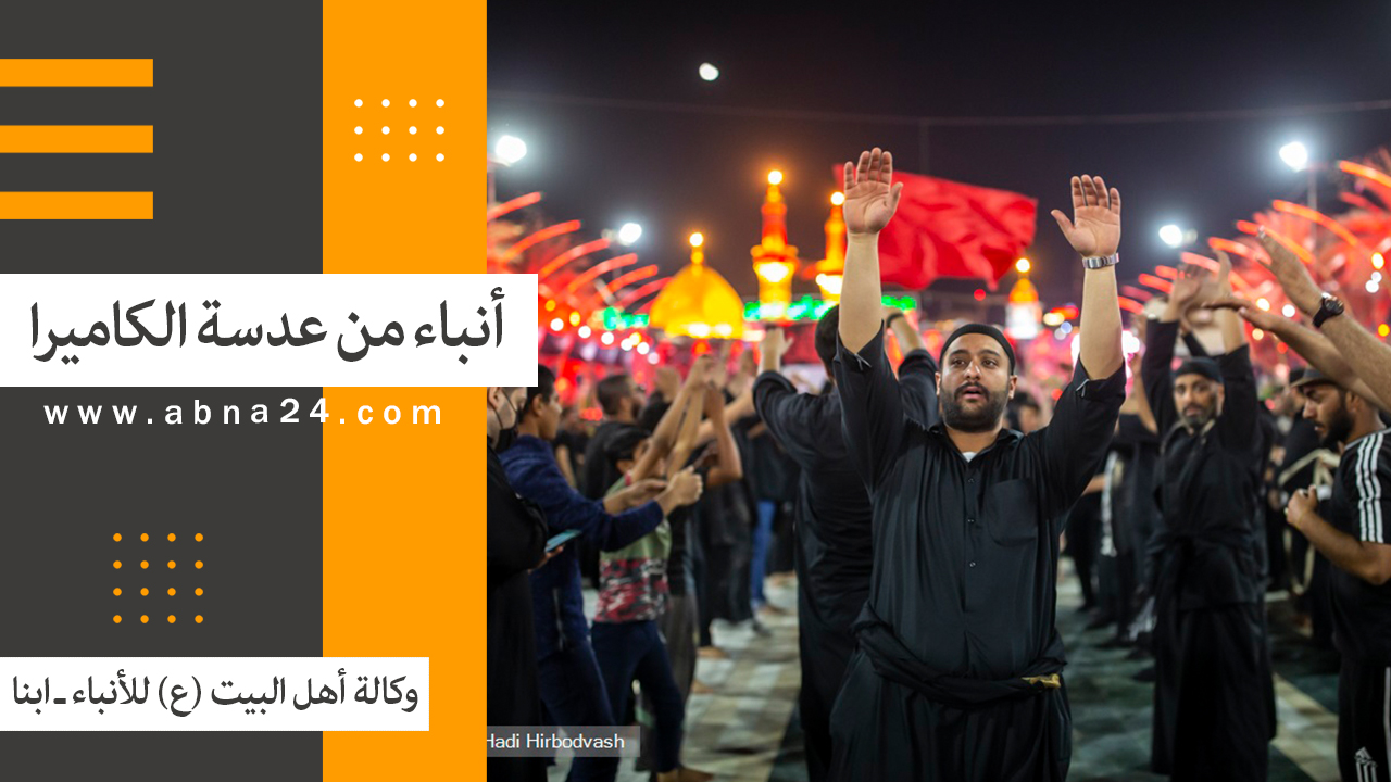 فیدیو/ الاخبار المصورة عن الأحداث في العالم