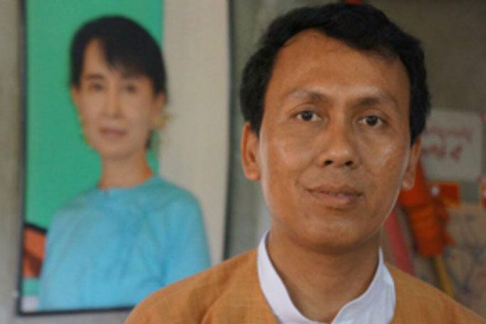  ေဒၚေအာင္ဆန္းစုၾကည္ အားစြဲဆိုထားေသာ အဂတိ အမႈအတြက္ တရား လိုျပ သက္ေသ အျဖစ္ ဦးၿဖိဳးမင္းသိန္း လာေရာက္ ထြက္ဆို