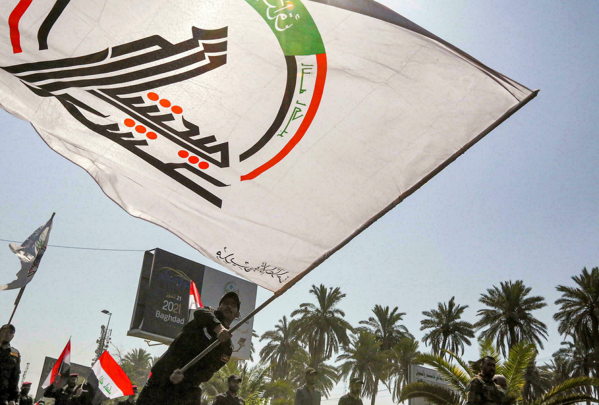 المفوضية تشرح أسباب عدم شمول منتسبي "الحشد" بالتصويت الخاص