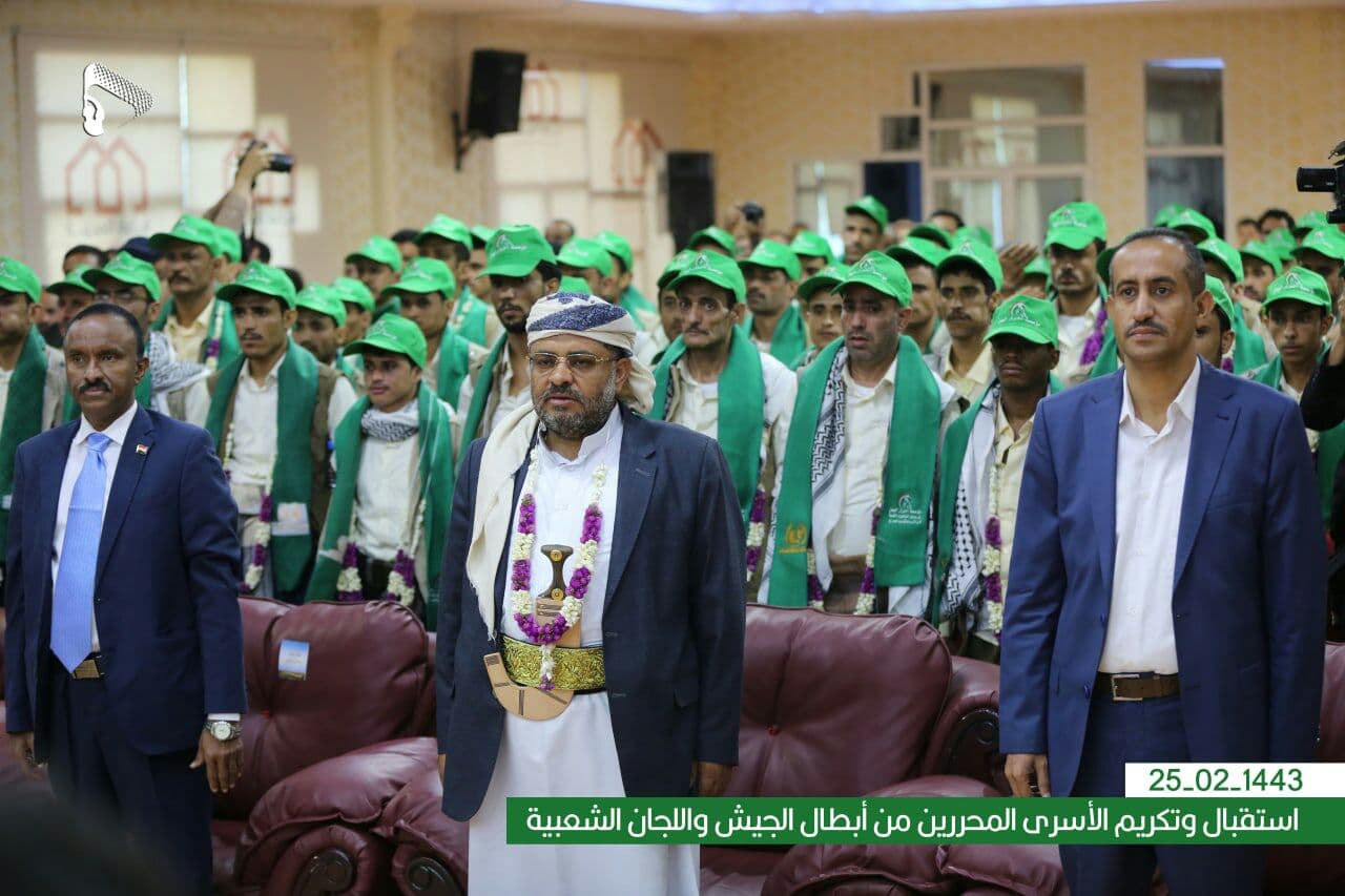 حفل فني بصنعاء احتفاءً بالأسرى المحررين من سجون العدوان