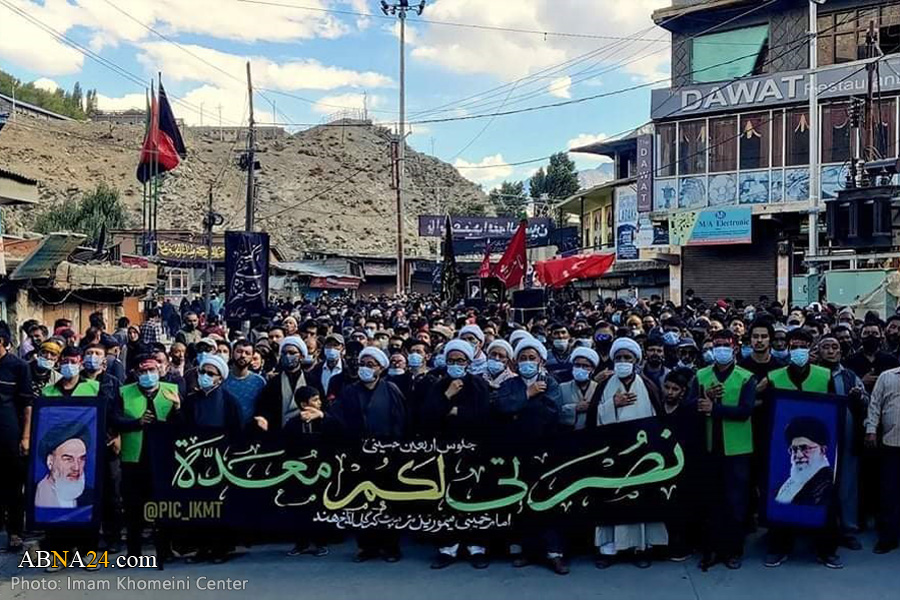تصویری رپورٹ/ کرگل میں یوم اربعین کا جلوس عزا