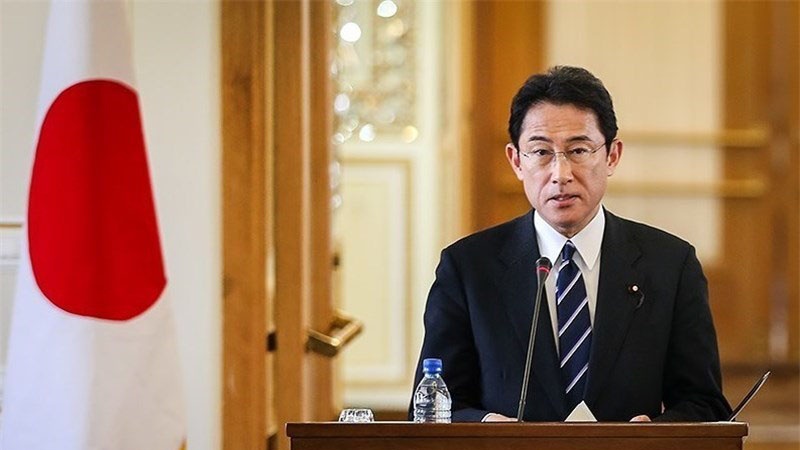 Parlemen Jepang Pilih Mantan Menlu sebagai PM Baru