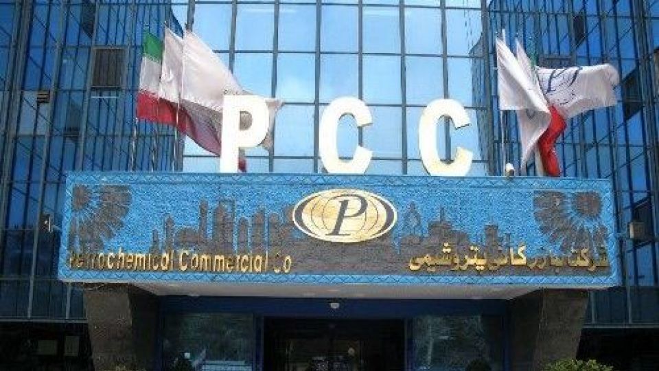 ایران کی متحدہ عرب امارات میں 350 ملین ڈالر کے پیٹروکیمیکل بزنس کیس میں فتح