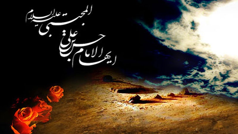 Keagungan Akhlak Imam Hasan