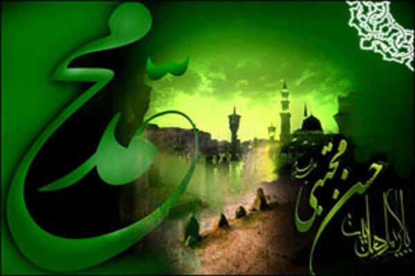 Ang mga Iranian ay nagdadalamhati sa Anibersaryong Shahadat ng Propeta (SAWW) at Imam Hassan (as). Ang mga Iranian ay nagdadalamhati sa Anibersaryong Shahadat ng Propeta (SAWW) at Imam Hassan (as).