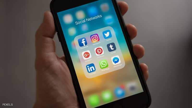 Shafukan Sadarwa Na Facebook da WattsAppa sun dawo suna aiki amma rabi da rabi