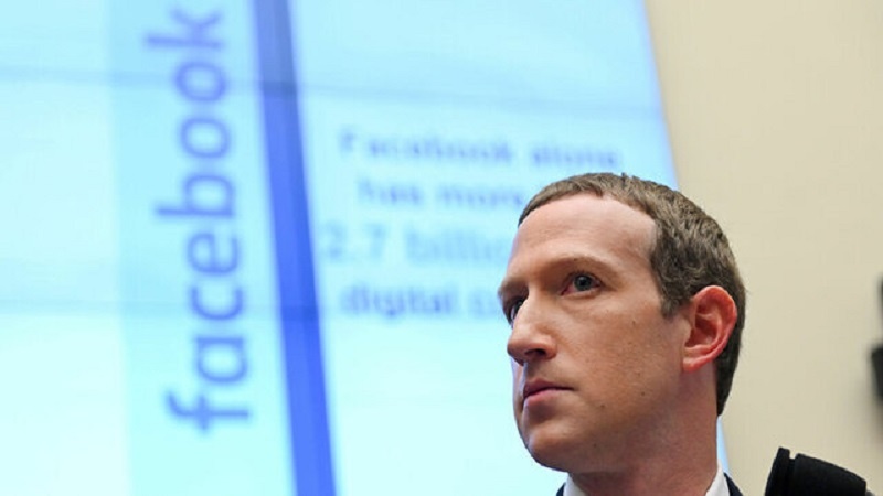 Facebook Kullanıcılarının Bilgilerinin Sızdırılması