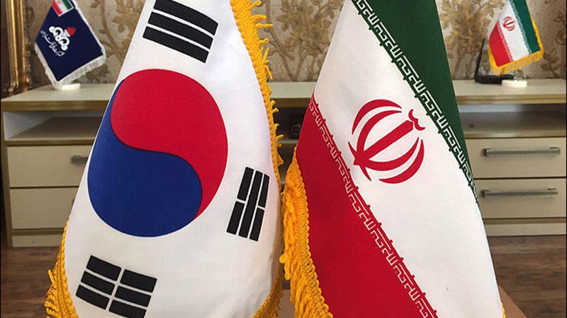 韓国、「対イラン関係はわが国にとって重要」
