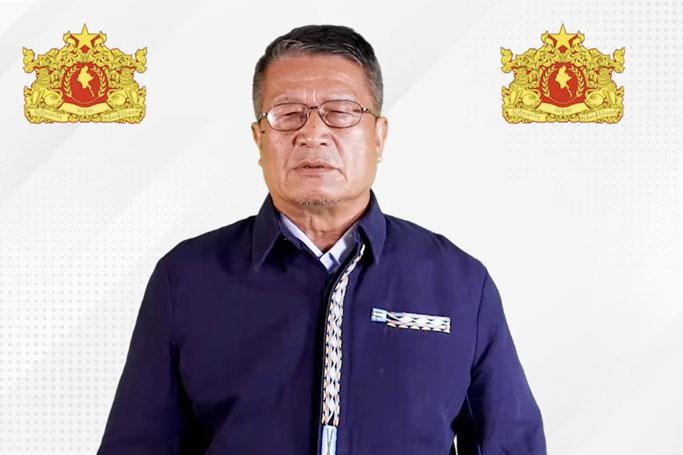 ခိုလႈံ လာမည့္ စစ္သား ႏွင့္ ရဲမိသားစုမ်ားအား NUG မွ တာဝန္ ယူမည္