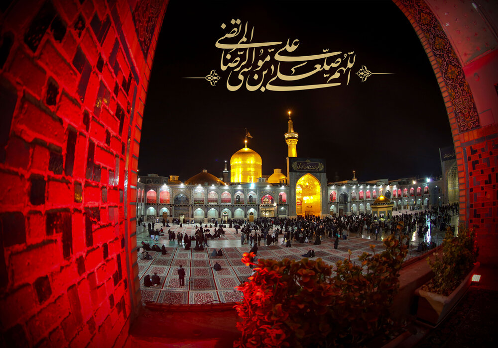 Luto pelo oitavo Imam , (Especial por ocasião do martírio do Imam Reza )