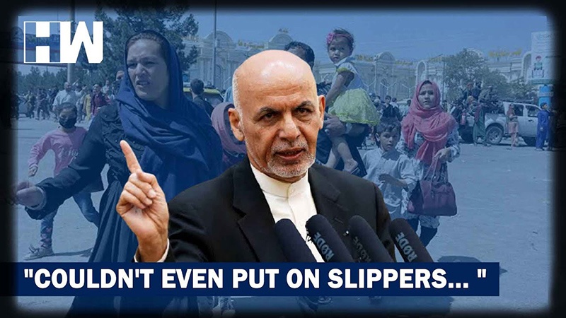 Imethibitishwa kuwa rais mtoro wa Afghanistan aliiba mamilioni ya dola alipokimbilia nje ya nchi