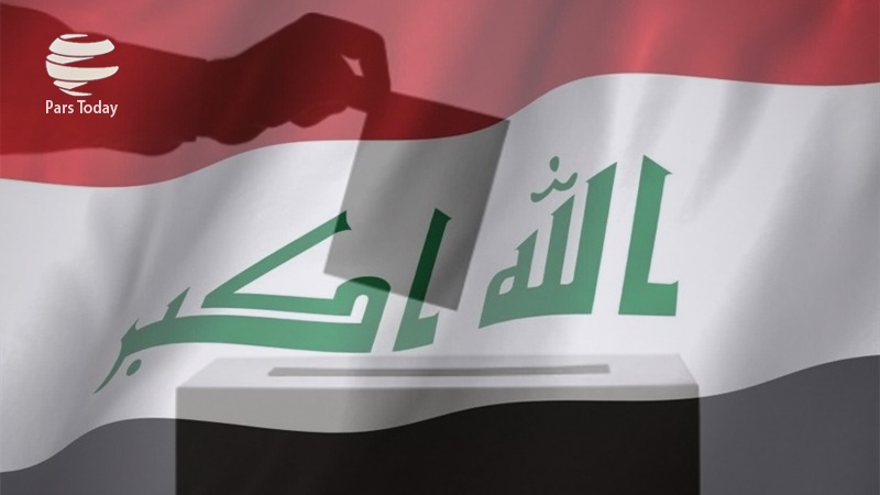 Yabancı Aktörlerin Irak Parlamento Seçimlerindeki Rolü