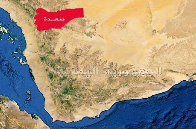 في مجزرة جديدة للعدوان.. استشهاد وإصابة 10 مواطنين بقصف سعودي على صعدة