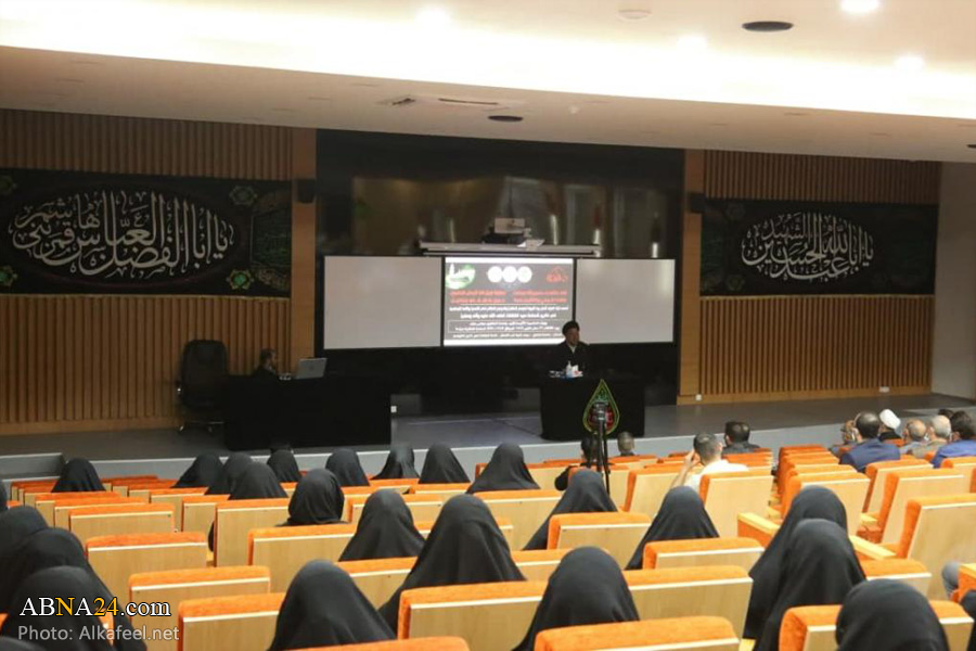 تقرير مصور/ جامعة الكفيل تقيم مجلسها السنوي بذكرى استشهاد الرسول الأكرم محمد (ص) 