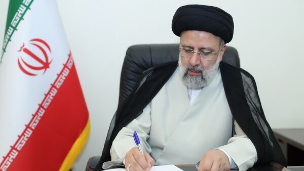 Iran Ta Yi Fatan Karfafa Alaka Da Japan A Fagage Da Dama