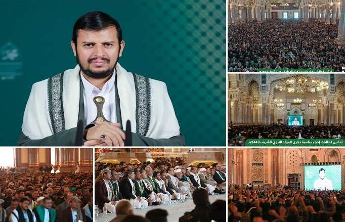 السيد عبدالملك يشدد على العناية بالجانب الخيري والإغاثي والاهتمام بالفقراء