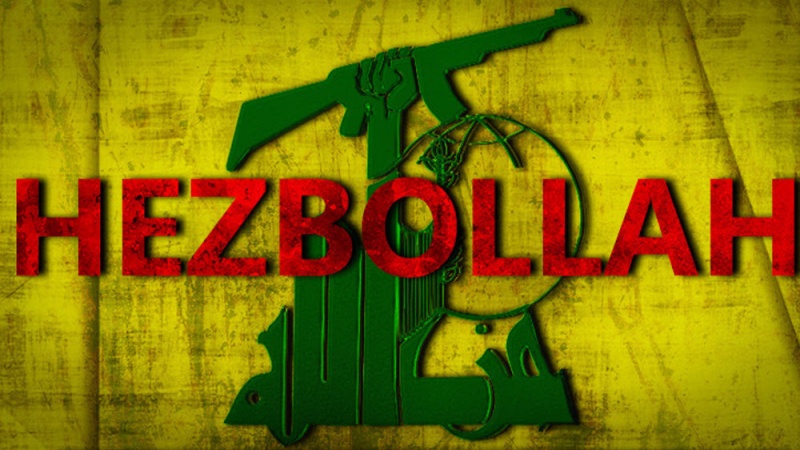 Guerre USA/Hezbollah, acte I