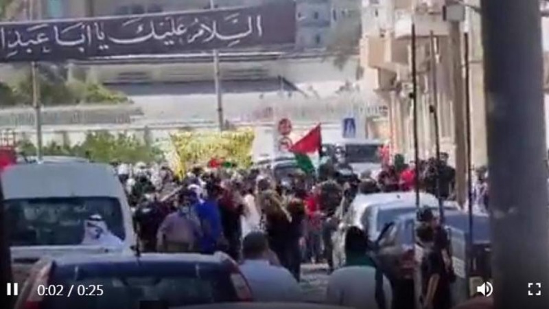 Bahreïn: Israël pris de court