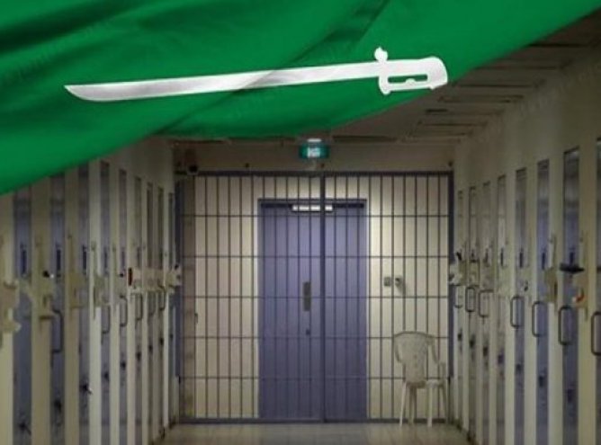 منظمة أمريكية: السعودية زادت من قمعها للحقوقيين والمعارضين