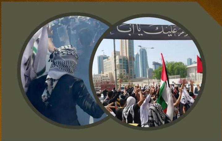البحرينون يقهرون القمع الخليفي وينزلون إلى الميادين رفضاً وتنديداً بفتح سفارة الكيان الصهيوني 