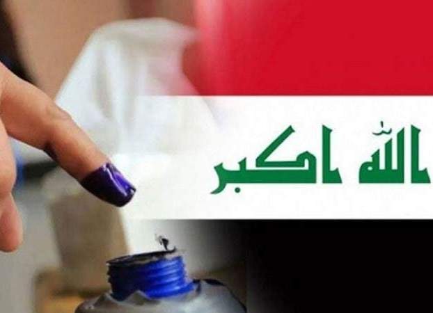 انتهاء التصويت في انتخابات العراق وإغلاق صناديق الاقتراع