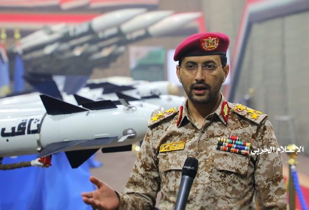 قوات صنعاء تعلن عن عملية عسكرية واسعة في مأرب