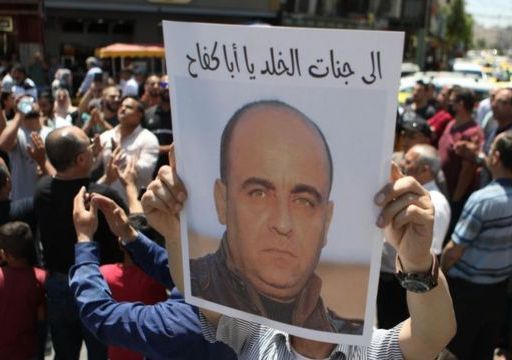 محامي عائلة بنات يكشف تفاصيل جديدة عن اغتيال نزار