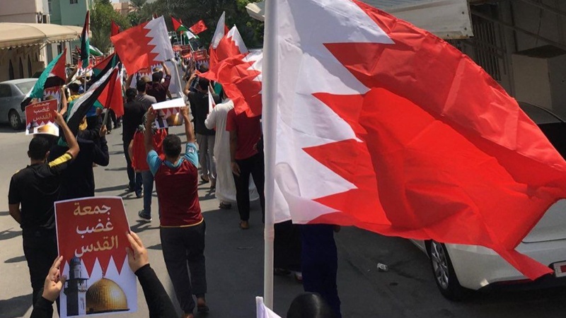 Bəhreyn xalqının sionist rejimlə münasibətləri normallaşdırmaya qarşı etirazları davam edir