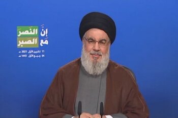 Сейед Хасан Насролла:Парламентские выборы должны быть проведены вовремя