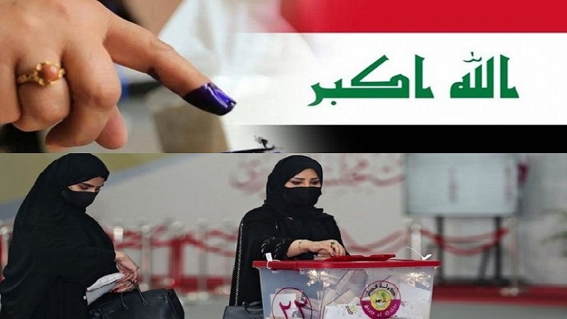 Irak'ta 10 ilde seçim sonuçları açıklandı