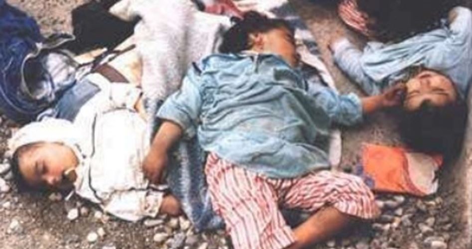 London-based Palestinian Return Center urges UN to reprobe Sabra and Shatila massacre