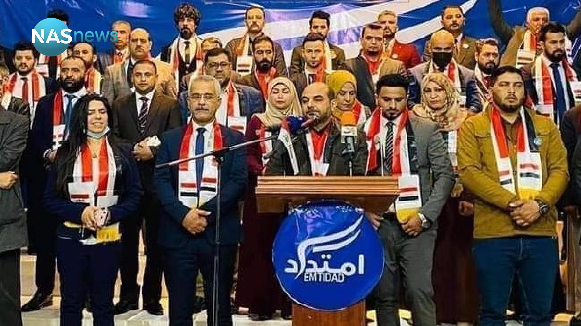 حركة امتداد تقدم طعناً بنتائج الإنتخابات: نملك أدلة تثبت سرقة أصواتنا