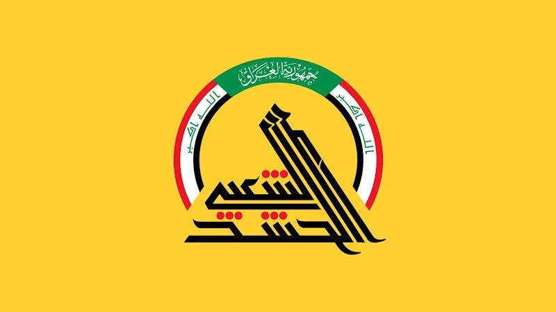 Teroris Serang Rumah Komandan Hashd al-Shaabi Irak