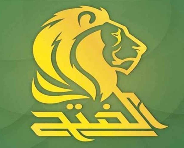 الفتح يطالب بمحاكمة مستشار الكاظمي للامن الانتخابي